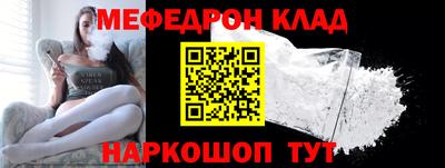 марки nbome Кумертау