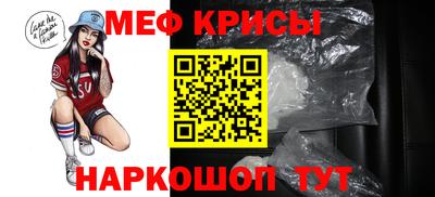 скорость mdpv Ликино-Дулёво