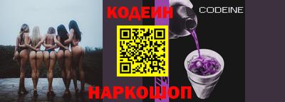 марки nbome Кумертау