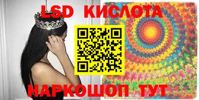 кокаин VHQ Кулебаки