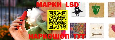 кокаин VHQ Кулебаки