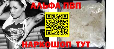 СК Кунгур