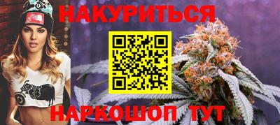 кокаин VHQ Кулебаки