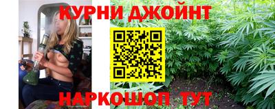 марки nbome Кумертау