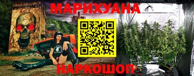 СК Кунгур