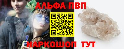 СК Кунгур