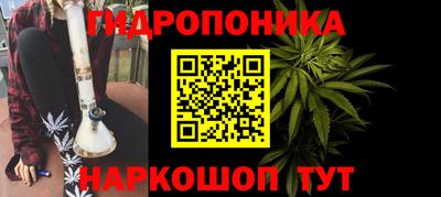мефедрон VHQ Ефремов