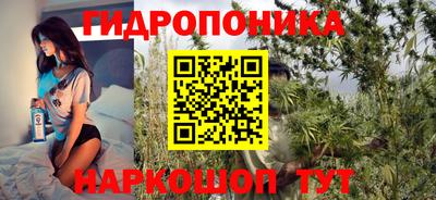 кокаин VHQ Кулебаки