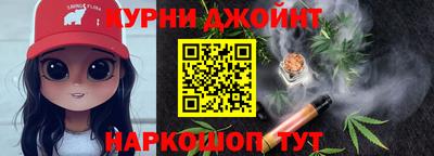 скорость mdpv Ликино-Дулёво