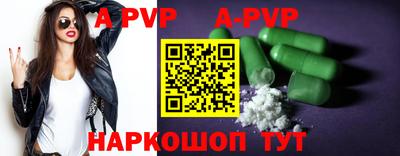 кокаин VHQ Кулебаки