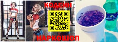 кокаин VHQ Кулебаки
