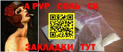марки nbome Кумертау