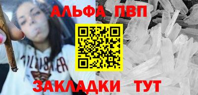 дживик Лесосибирск