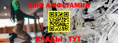 дживик Лесосибирск