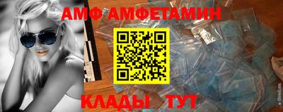 кокаин VHQ Кулебаки