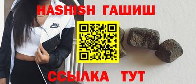 кокаин VHQ Кулебаки