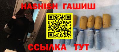 марки nbome Кумертау