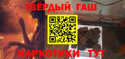 кокаин VHQ Кулебаки