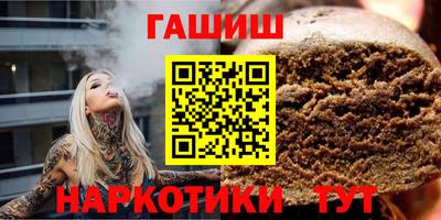 СК Кунгур