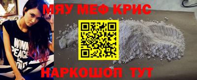 скорость mdpv Ликино-Дулёво