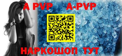 кокаин VHQ Кулебаки