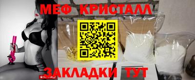 кокаин VHQ Кулебаки