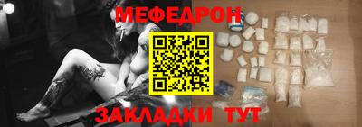 кокаин VHQ Кулебаки