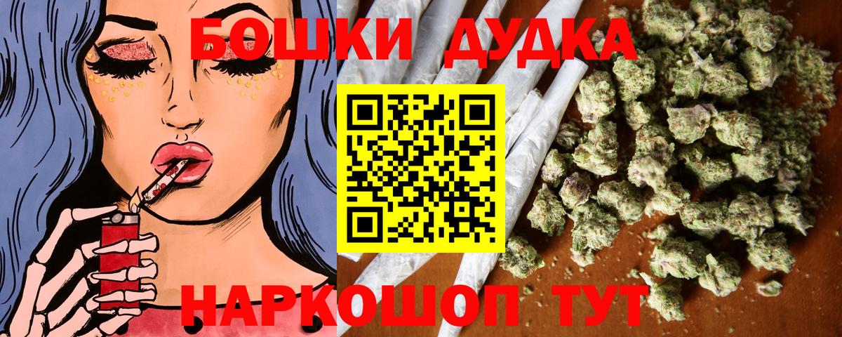 Конопля план Ульяновск